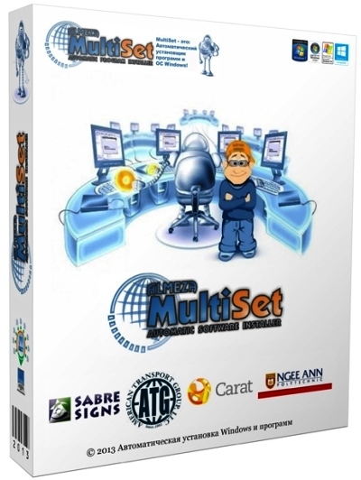 Almeza MultiSet Professional 8.7.6 (2014/RUS) RePack