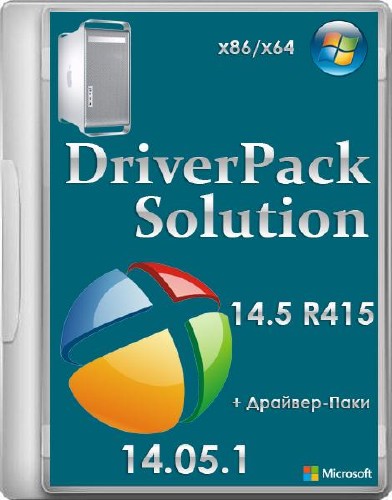DriverPack Solution 14.5 R415 + Драйвер-Паки 14.05.1 Full Edition (x86/x64/ML/RUS/2014)