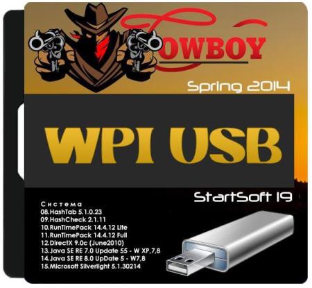 Cowboy WPI USB Spring 2014 StartSoft 19 19 (x86/x64/RUS/2014)
