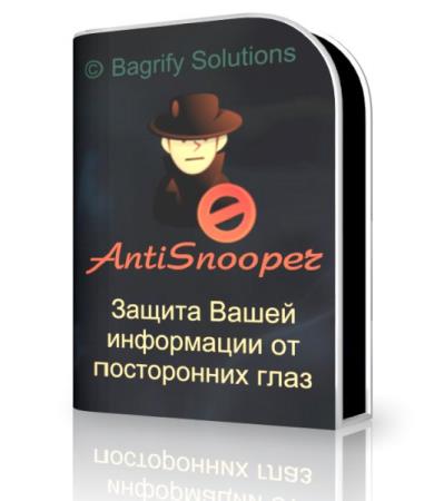 AntiSnooper 1.1
