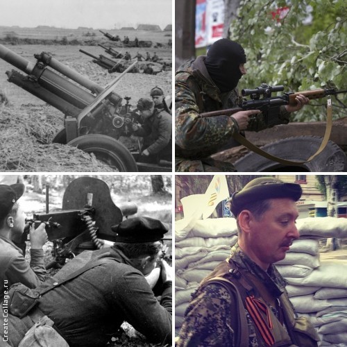 Украинский фронт - наверное ветеранам снова прийдется взятся за оружие