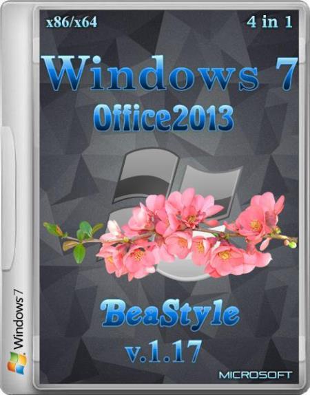 Windows 7 4 in 1 & Office2013 BeaStyle 1.17 (x86/x64/RUS/2014)