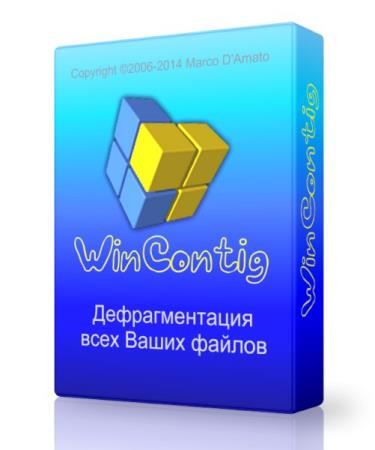 WinContig 1.35.01