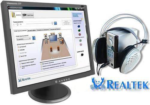 Realtek High Definition Audio Drivers 6.0.1.7468