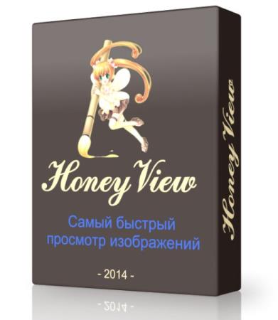 HoneyView 5.04 -    