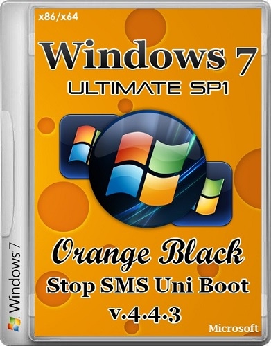 Windows 7 SP1 Ultimate 32bit+64bit OrBlack by Qmax v.4.4.3 (2014) Rus