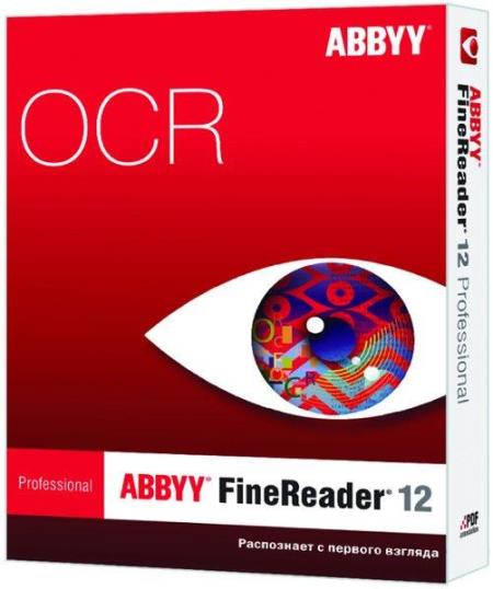 ABBYY FineReader 12.0.101.264 Professional Edition Lite