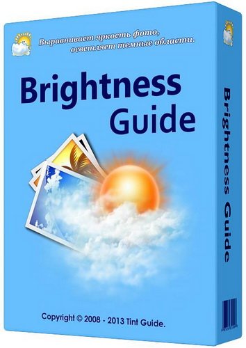 Brightness Guide 2.2.1 Portable