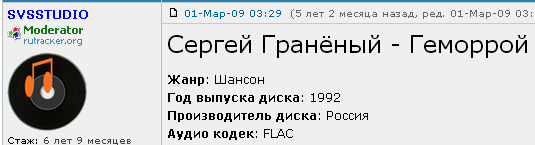 http://i63.fastpic.ru/big/2014/0518/60/47eb5ad2a1a5cf8b6fb154459c57fc60.png