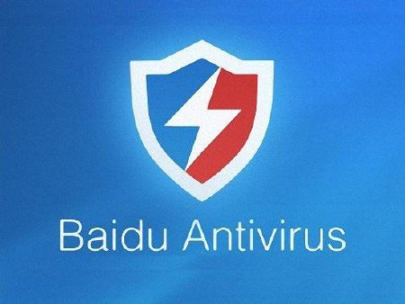 Baidu Antivirus v.4.0.2.47925 Betal