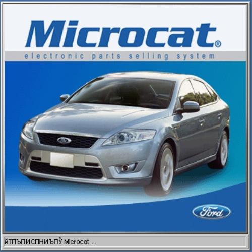 Microcat Ford USA 02.2014