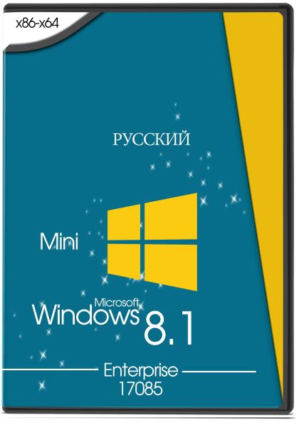 Microsoft Windows 8.1 Enterprise 17085 (2014/x64/Rus) Mini
