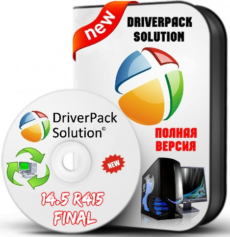 DriverPack Solution 14.5 R415.1 + Driver packs 14.o5.3