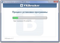 VKbreaker 7.7 (2016/RU/ML)