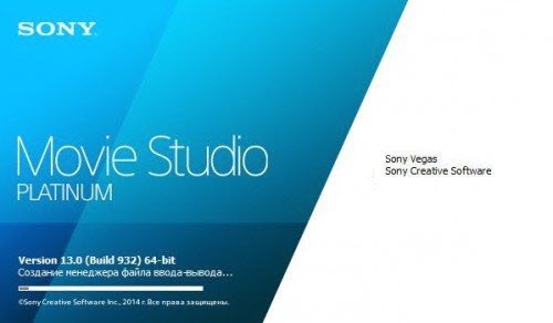 Sony Vegas Movie Studio Platinum v13.0 Build 932 (x64) :31*7*2014