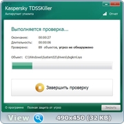 Kaspersky TDSSKiller 3.0.0.35
