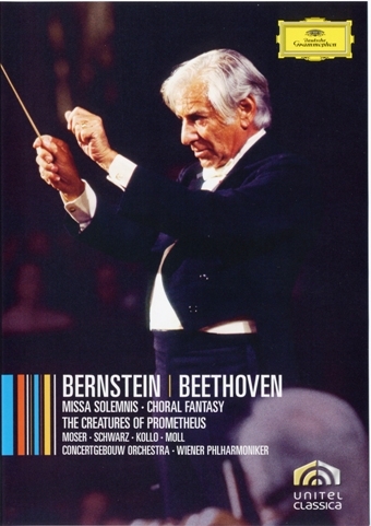 Людвиг ван Бетховен - Торжественная месса / Beethoven - Missa solemnis, Choral Fantasy, The creatures of Prometheus (1978) DVDRip