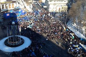 В Киеве начался «анти-Майдан»