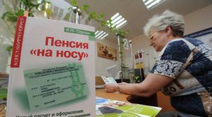 Увеличение пенсионных налогов лишило Россию тыщ маленьких предпринимателей