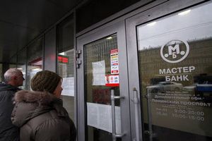 Компании вывели из частных банков РФ полтриллиона рублей за месяц