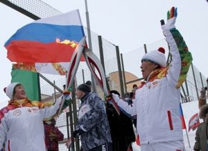Петропавловск-Камчатский встречает эстафету олимпийского огня