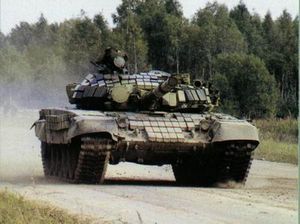 «Уралвагонзавод» сказал о производстве танков Т-72