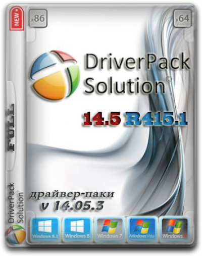 DriverPack Solution 14.5 R415.1 + Driver pacKS  14.05.3 NEW