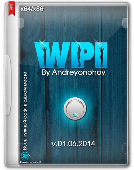 WPI DVD v.01.06.2014 By Andreyonohov & Leha342 (RUS/2014)