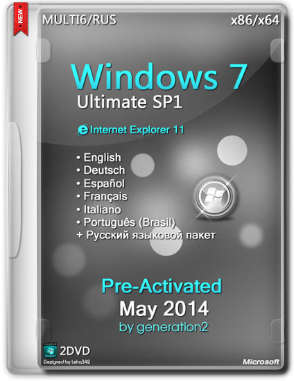 Windows 7 Ultimate SP1 x86/x64 Pre-Activated May2014 (MULTI6/ENG/RUS)