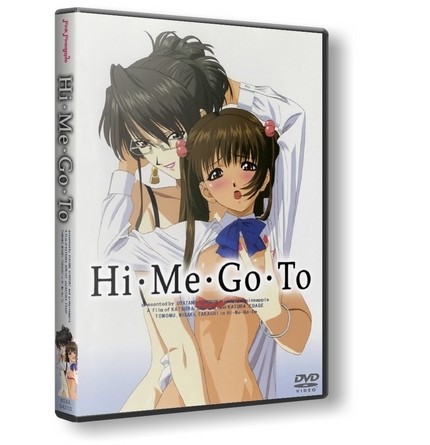 Hi.Me.Go.To / Himegoto / Hi Me Go To / ... (Katsura Kurige, Chaos Project, Pink Pineapple) (ep. 1) [cen] [2001 ., Chikan, School, Straight, Students, Teachers, DVD5] [jap]