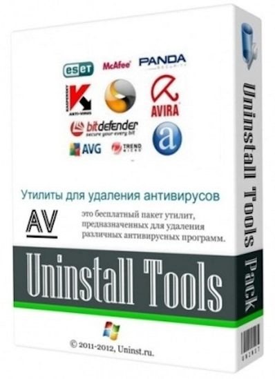 AV Uninstall Tools Pack 2014.06 (2014) Русский / Английский