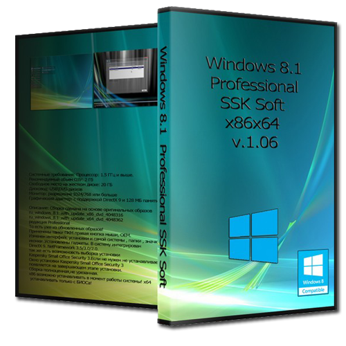 Windows 8.1 Professional X86 Торрент