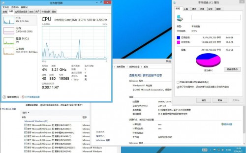 Microsoft Windows 8.1.17085 Pro VL Update1 Fuii by Lopatkin (x86/x64)