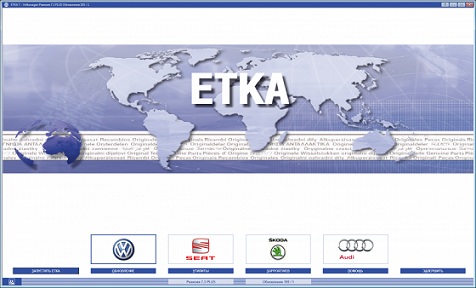 ETKA 7.3 +7.4 International  /  Germany 06.2014  / Base Hardlok Guilty