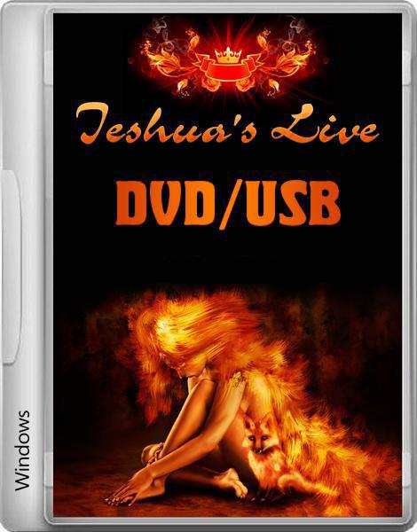 Ieshua's Live-DVD | USB 2.11 (RUS/2014)