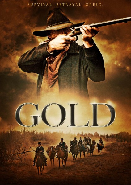 Золото (2013)
