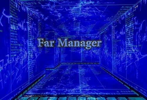 Far Manager 3.0.4024 RuS + Portable
