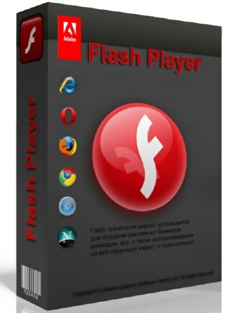 Adobe Flash Player 21.0.0.130 Beta ENG
