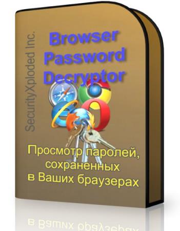 Browser Password Decryptor 7.1