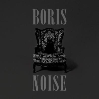 Boris - Noise (2014)