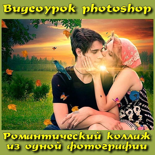  photoshop  