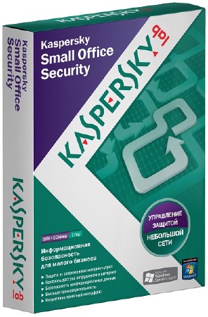 Kaspersky Small Office Security 3 Bulid 13.0.4.233b Final RePack by SPecialiST V14.6 [ENG | RUS]