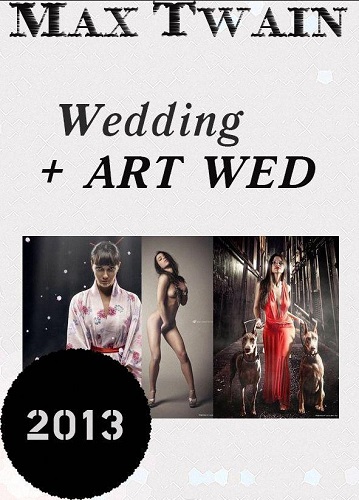 Wedding + ART WED (2013) Видеокурс