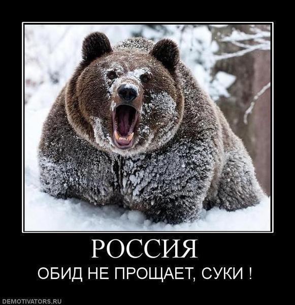http://i63.fastpic.ru/big/2014/0620/14/f9a390925cc46a49c6f599629f64e314.jpg