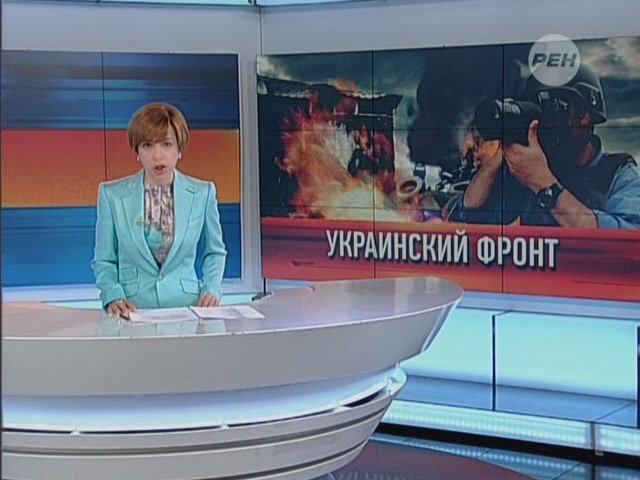Новости россии и сирии свежие видео