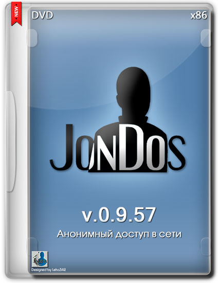 JonDo v.0.9.57 (Анонимный доступ в сети) x86 DVD (MULTI/RUS/2014)