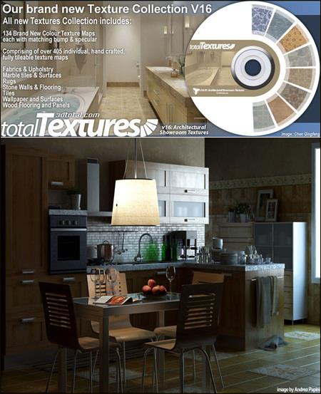 3D Total: Textures V16 - /Architectural Showroom