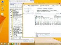 Windows 8.1 Professional x64 VL by sibiryak v.21.06 (2014/RUS)
