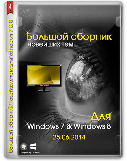      Windows 7 & 8 (25.06.2014)