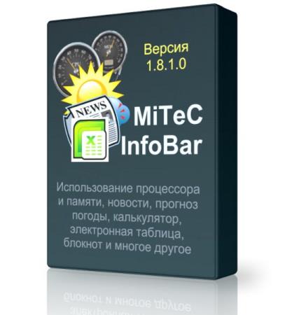 MiTeC InfoBar 1.8.1.0 -  